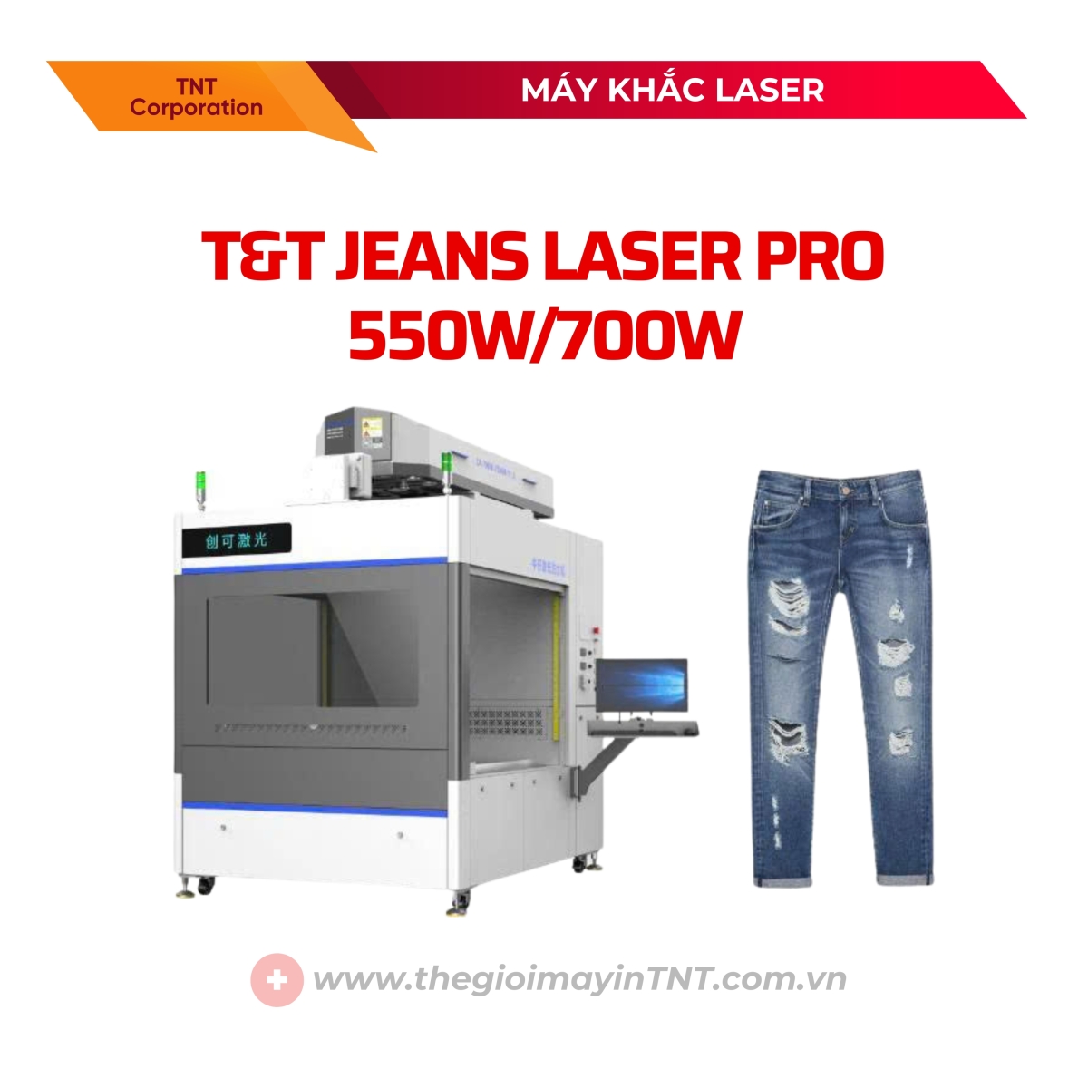 T&T DENIM JEANS LASER MARKING MACHINE