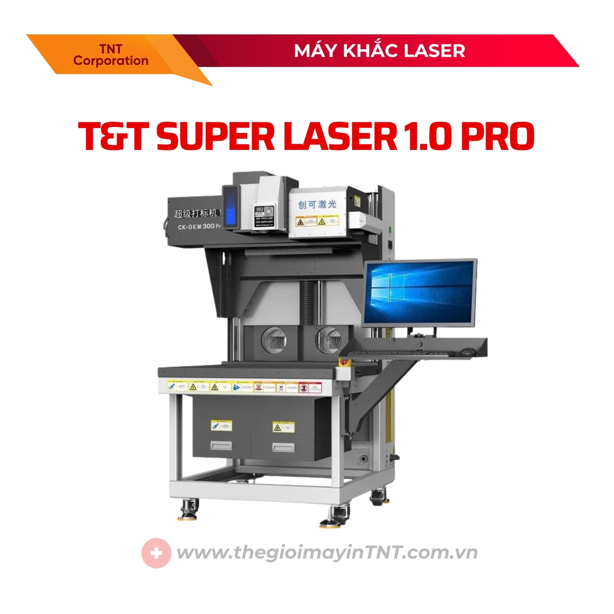 T&T SUPER LASER 1.0 PRO MARKING MACHINE 