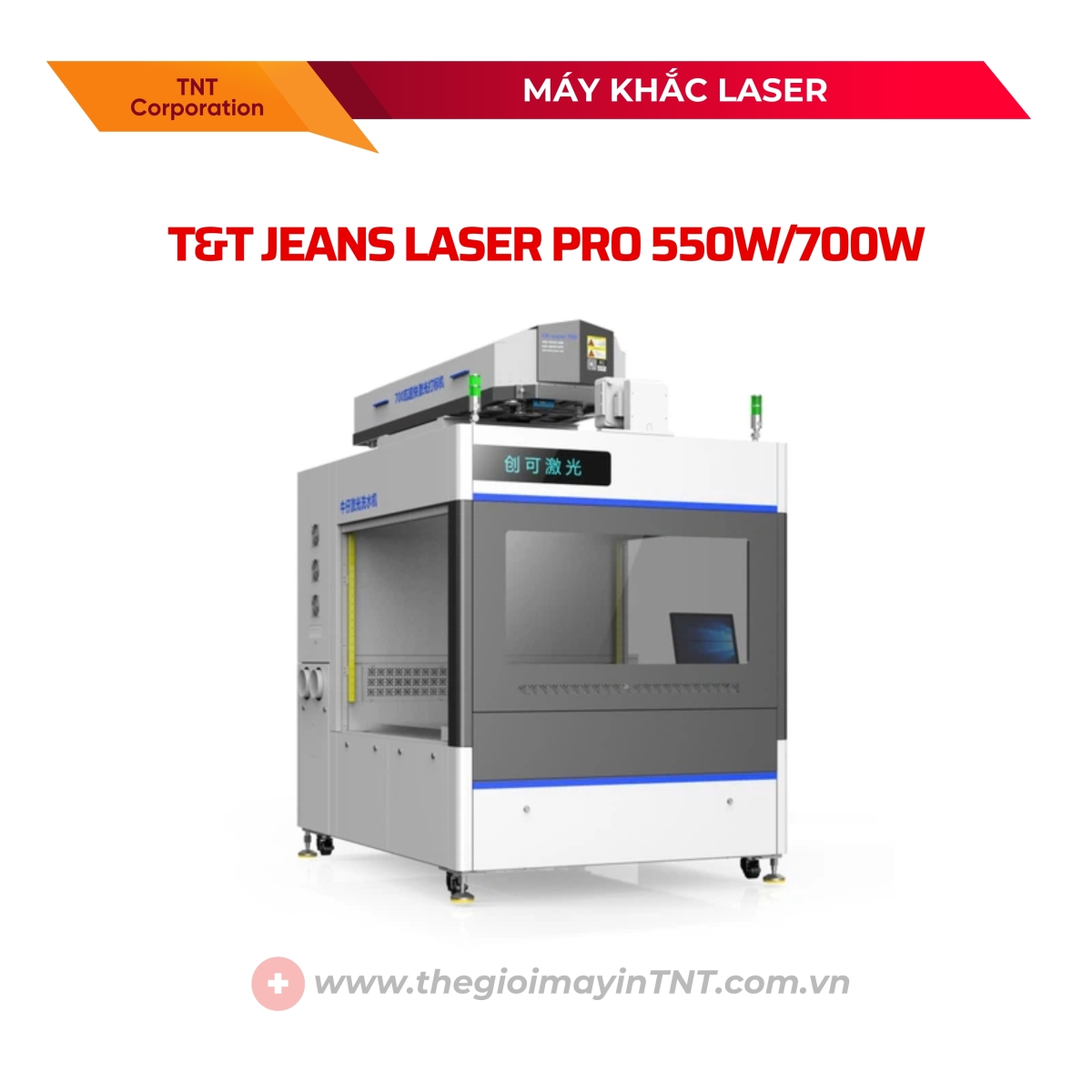 T&T DENIM JEANS LASER MARKING MACHINE