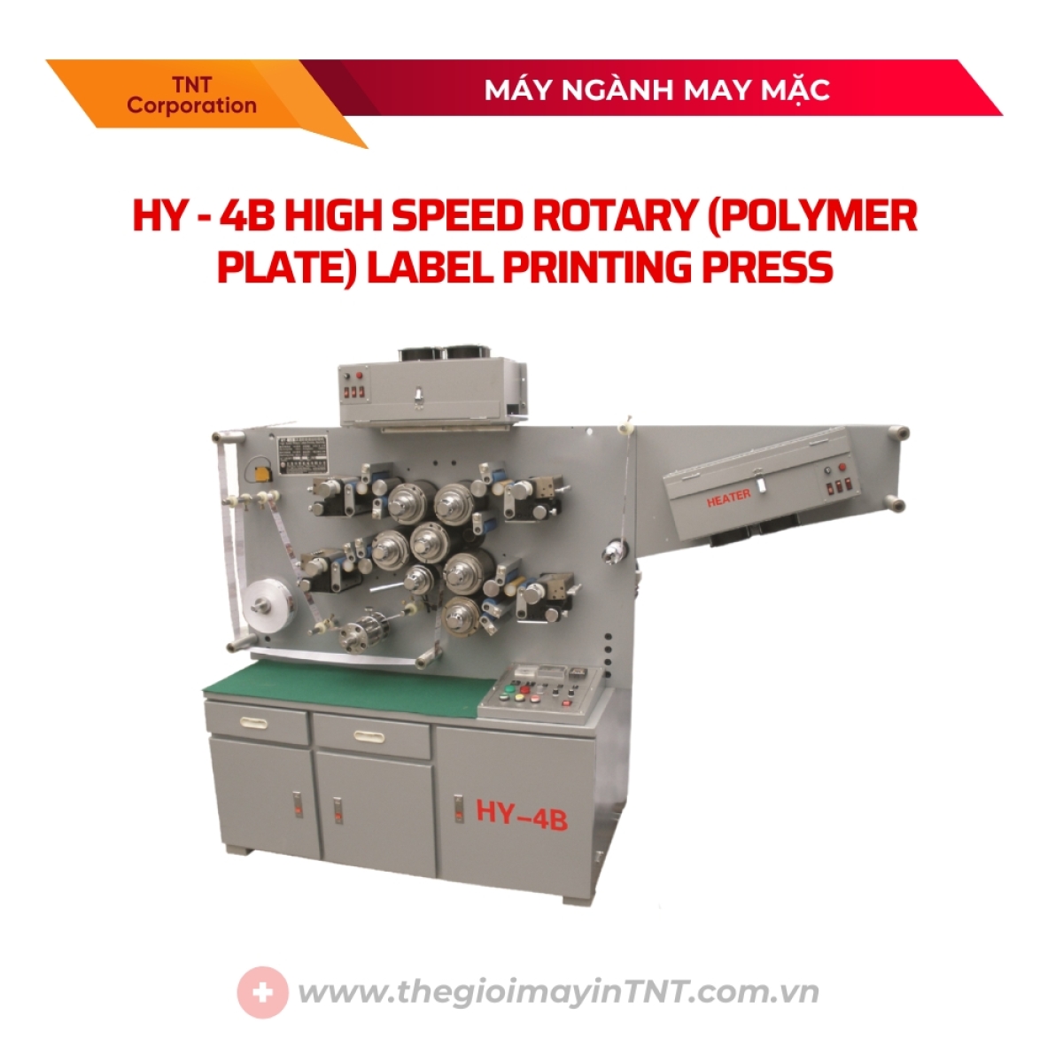 Máy in nhãn quay tốc độ cao Plexo HY-4B